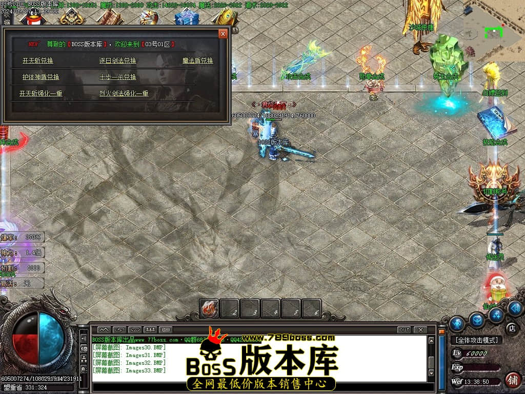 Images34压缩后.JPG