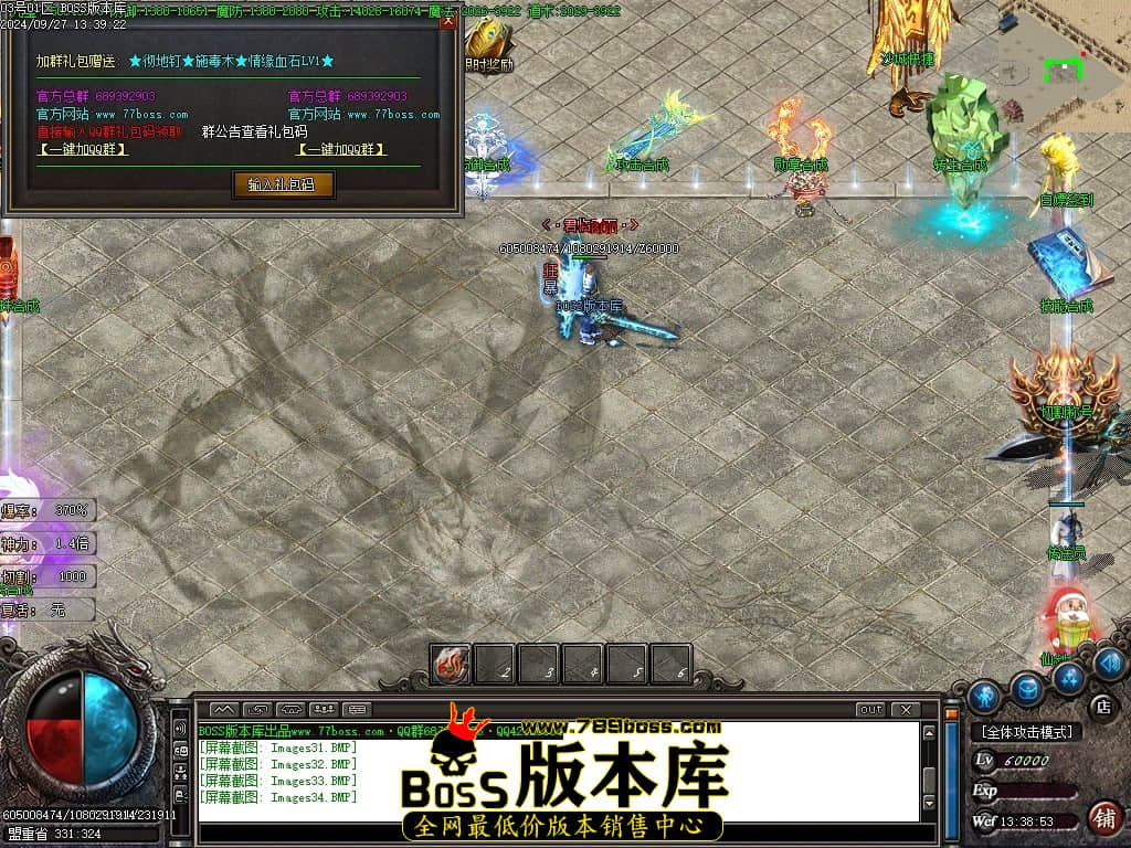 Images35压缩后.JPG