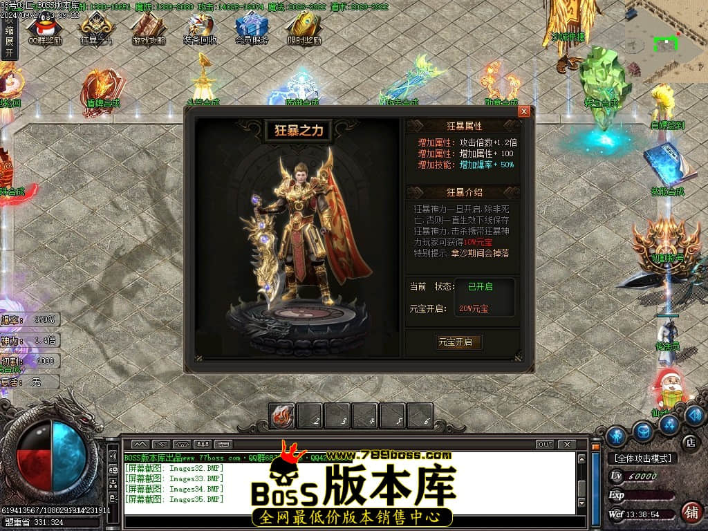 Images36压缩后.JPG