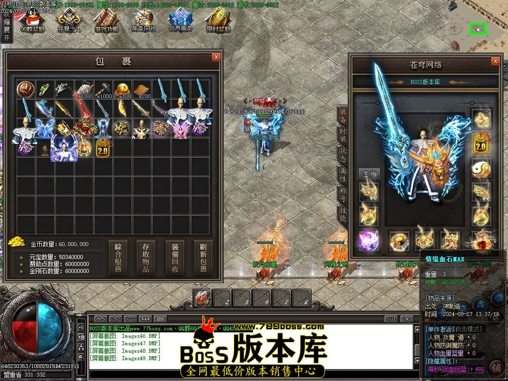 Images50压缩后.JPG