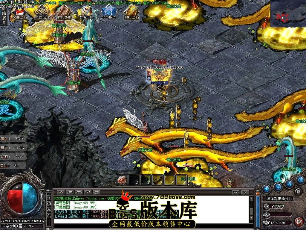 Images90压缩后.JPG