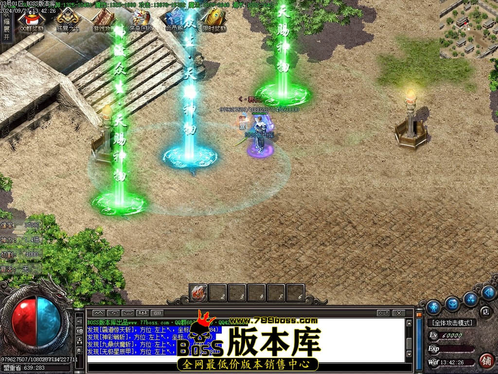 Images118压缩后.JPG