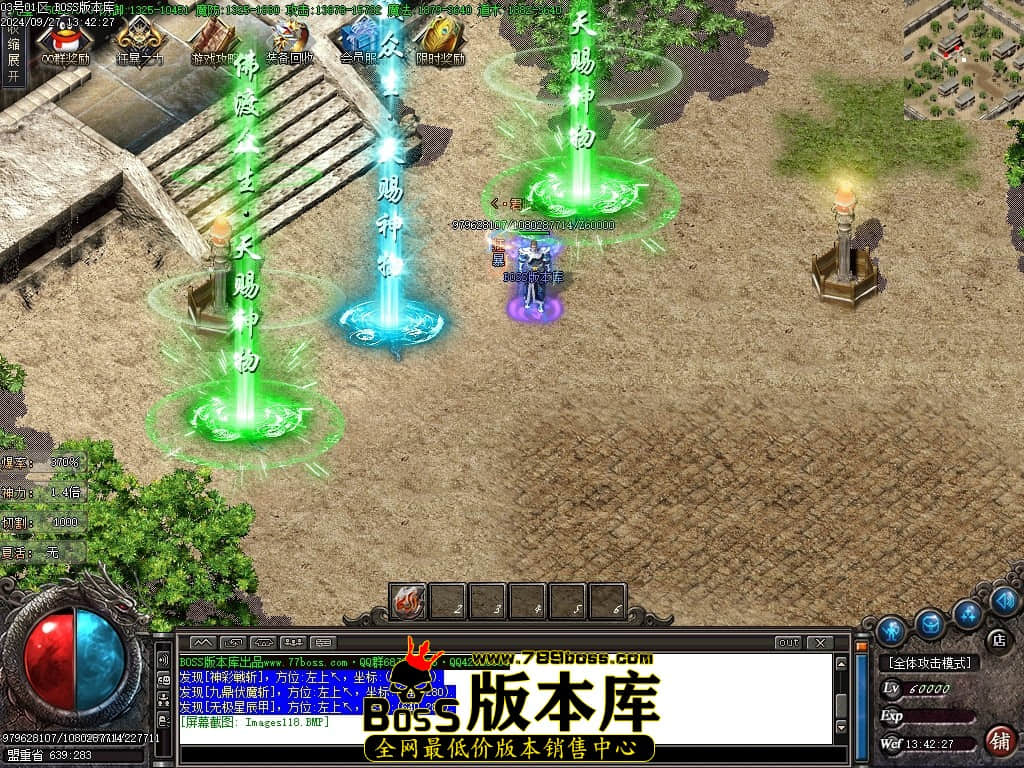 Images119压缩后.JPG