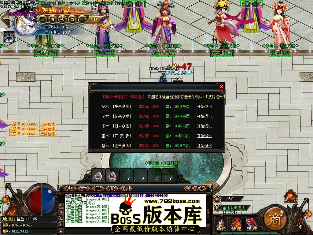 Images10压缩后.JPG