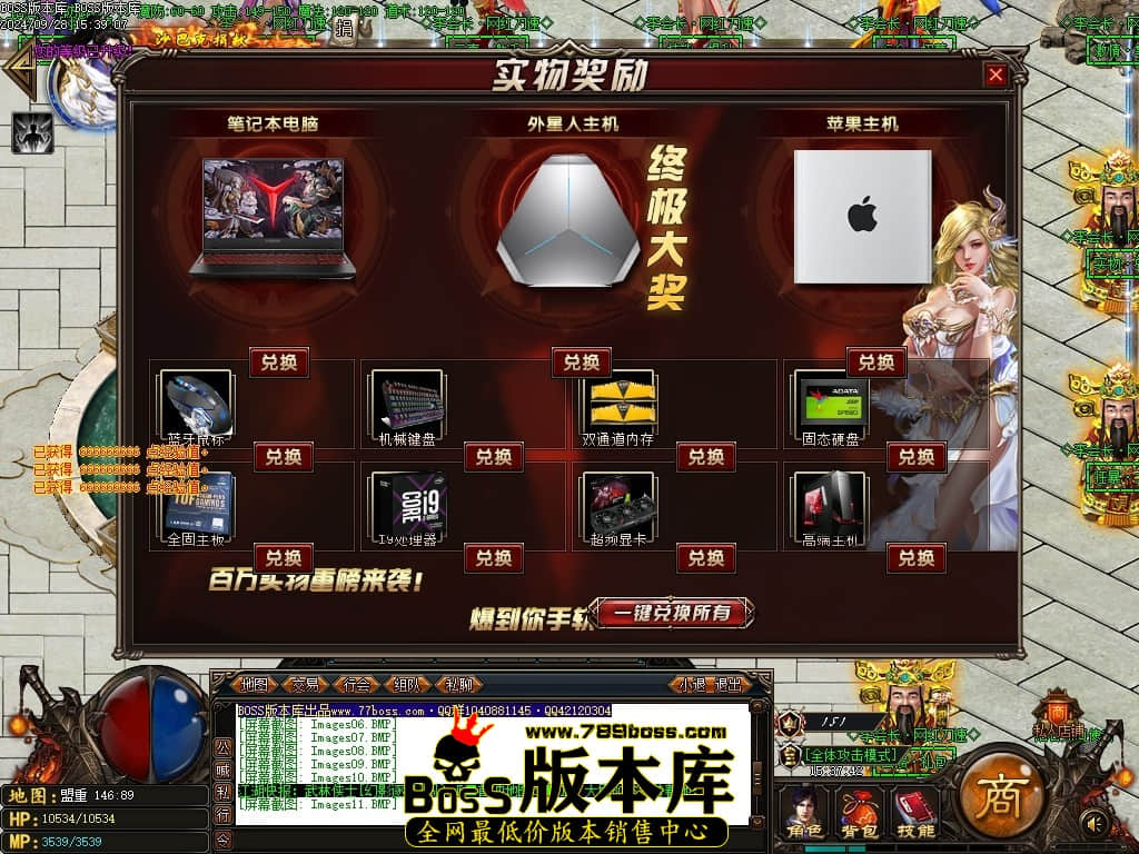 Images12压缩后.JPG