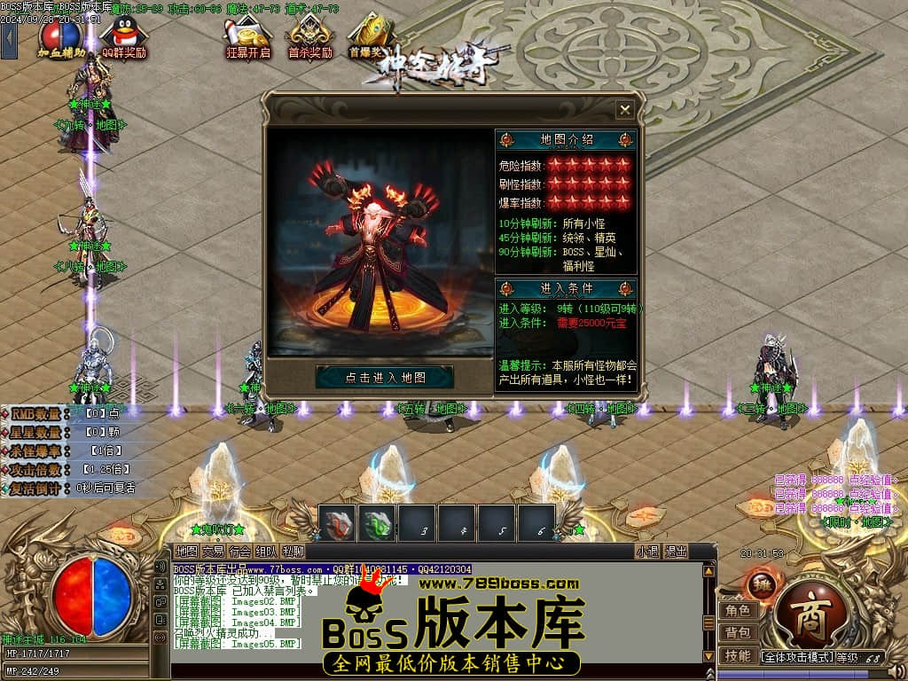 Images06压缩后.JPG