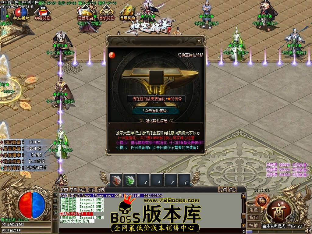 Images12压缩后.JPG