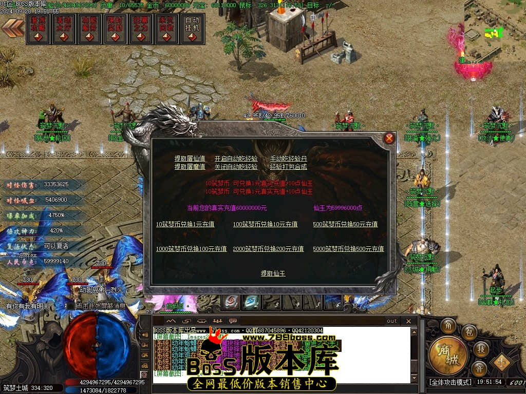 Images30压缩后.JPG