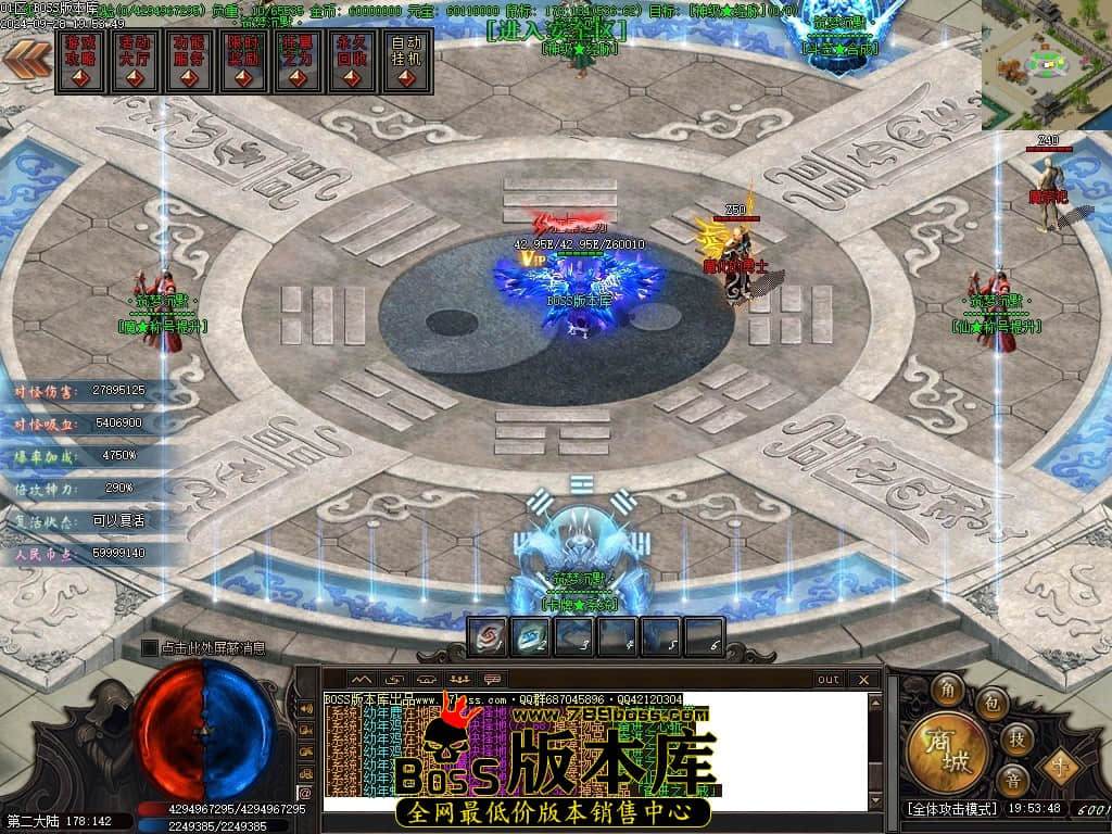 Images75压缩后.JPG