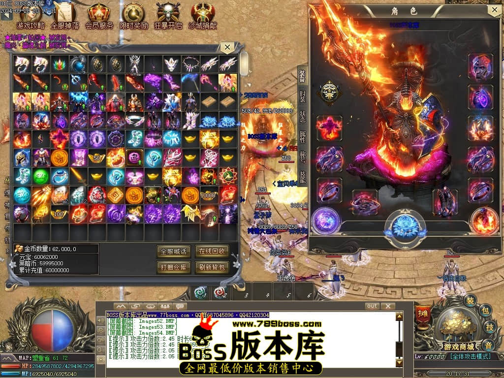 Images55压缩后.JPG