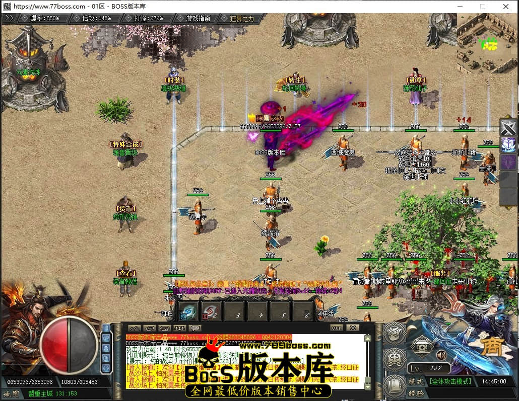 14.45.0压缩后.JPG