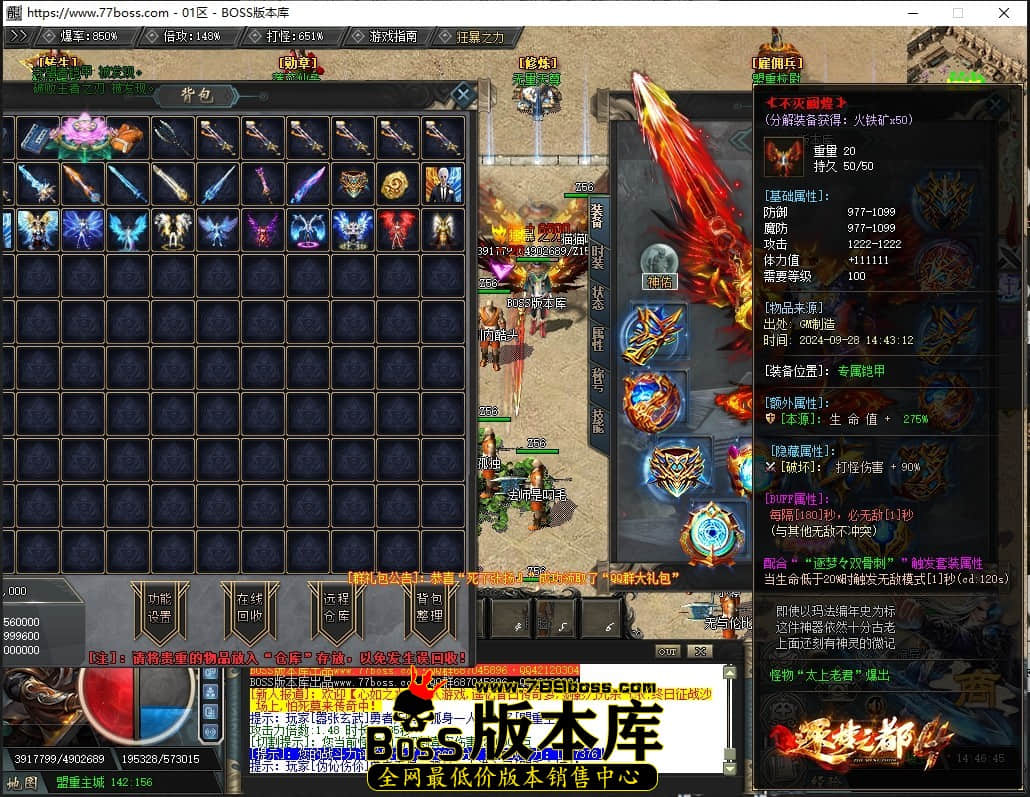 14.46.45压缩后.JPG