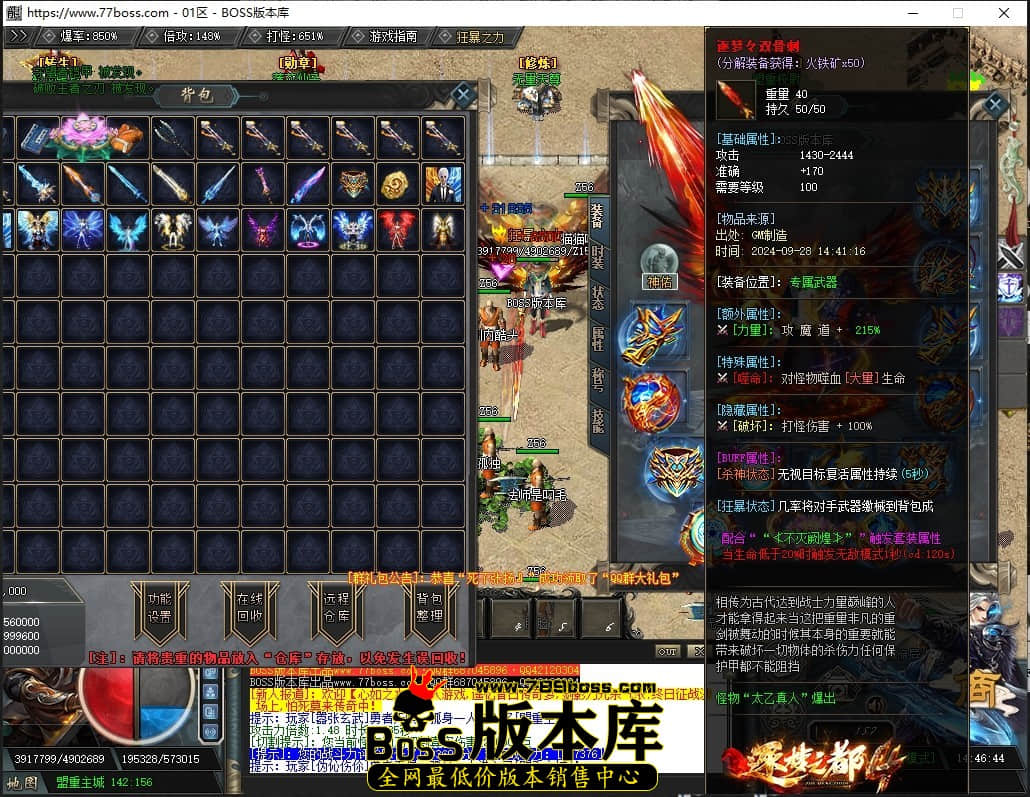 14.46.44压缩后.JPG