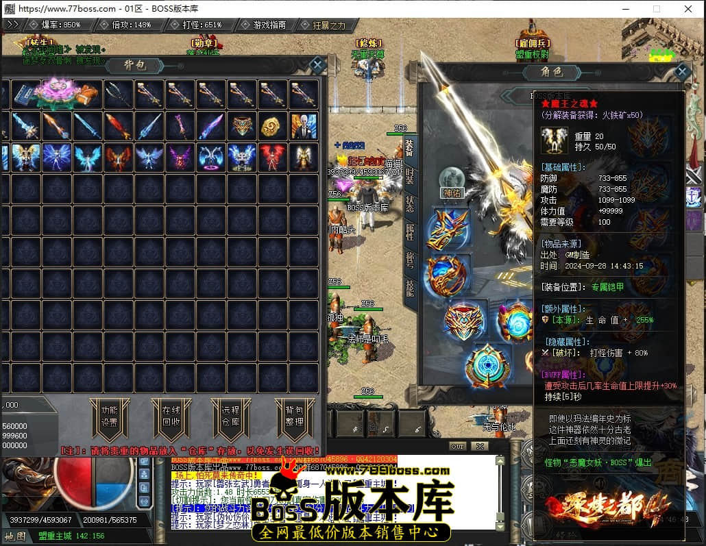 14.46.48压缩后.JPG