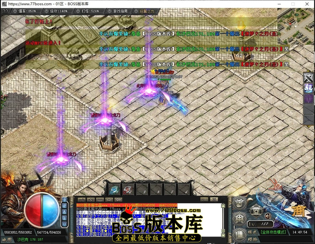 14.49.54压缩后.JPG