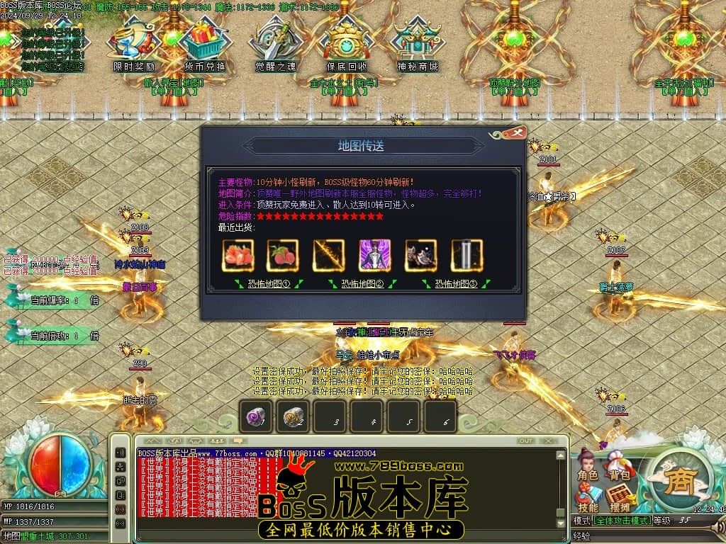 Images09压缩后.JPG