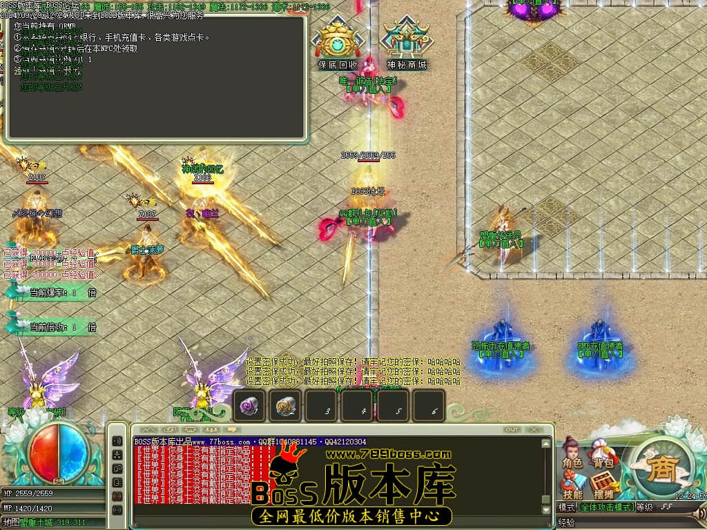 Images12压缩后.JPG