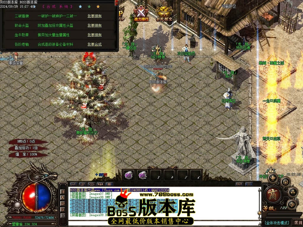Images10压缩后.JPG