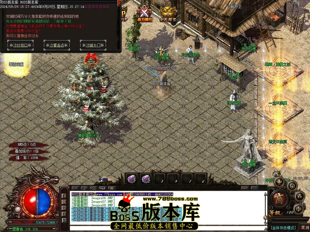 Images09压缩后.JPG