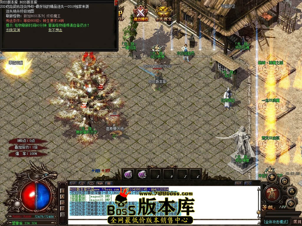 Images11压缩后.JPG