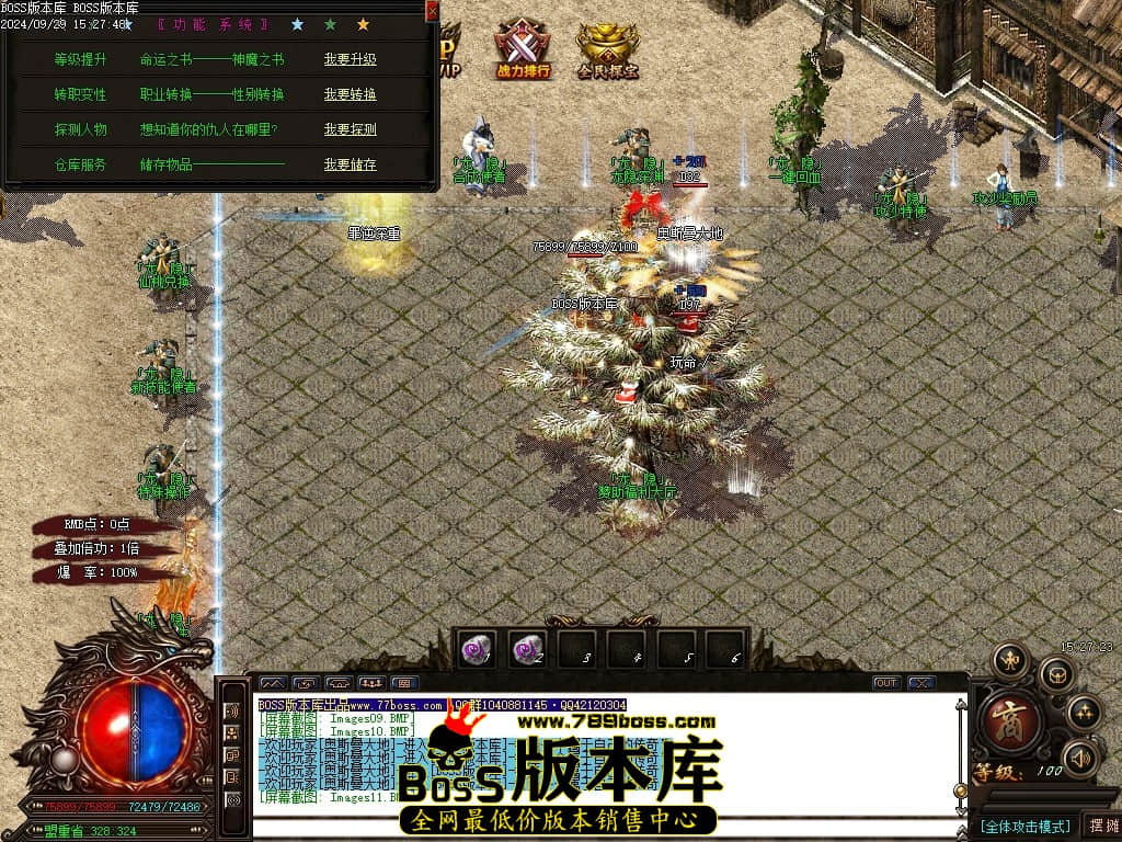 Images12压缩后.JPG