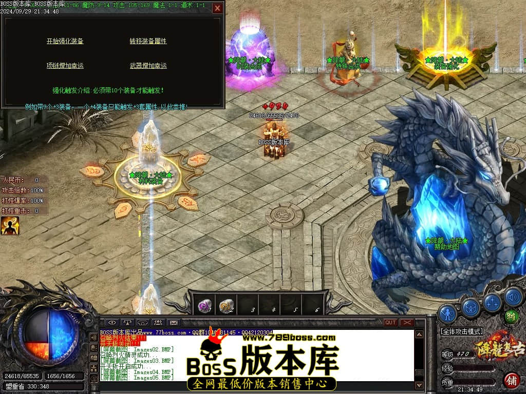 Images06压缩后.JPG