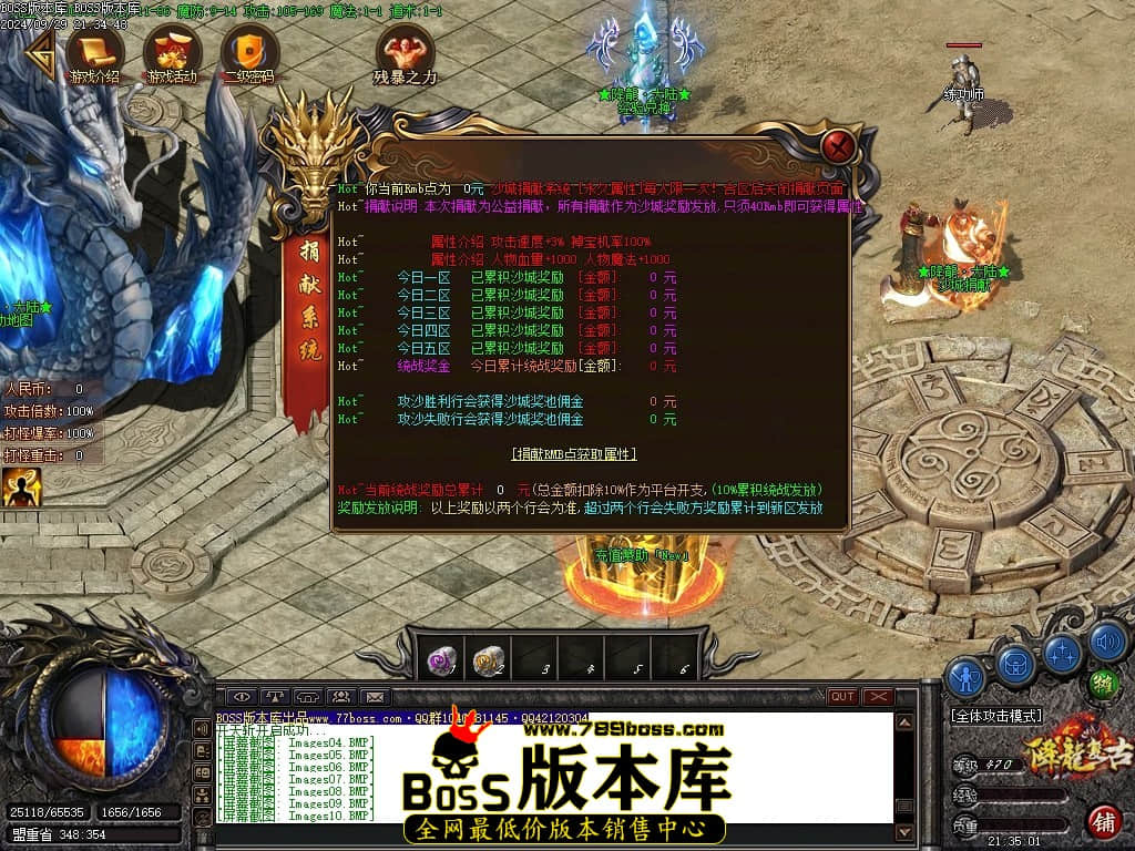 Images11压缩后.JPG