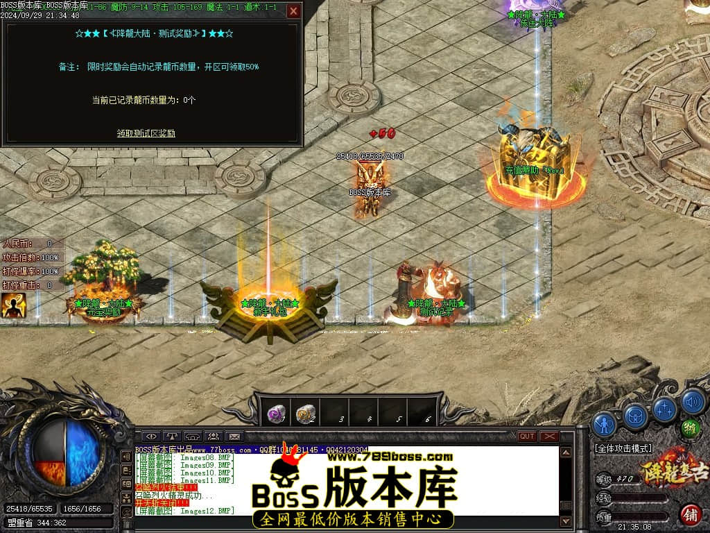 Images13压缩后.JPG