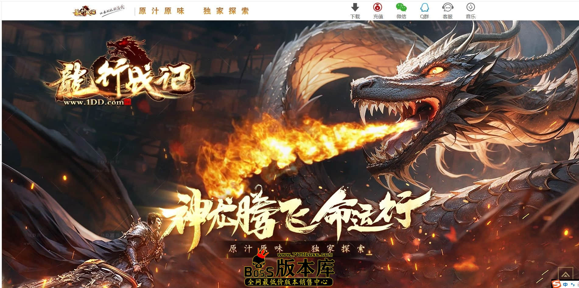 QQ图片20240929231927.jpg