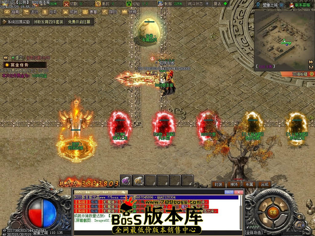 Images03压缩后.JPG