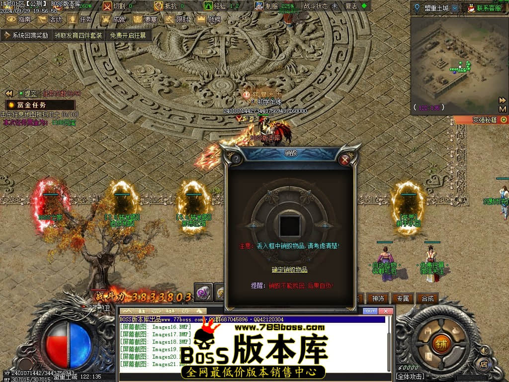 Images21压缩后.JPG
