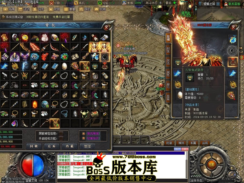 Images45压缩后.JPG