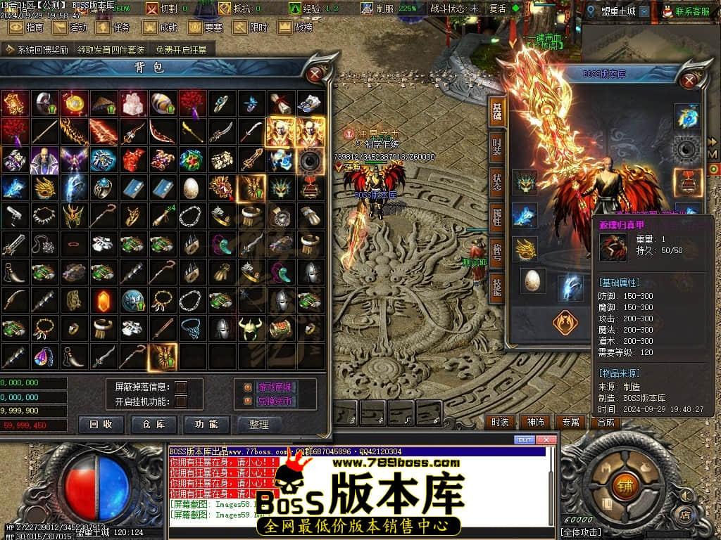 Images60压缩后.JPG