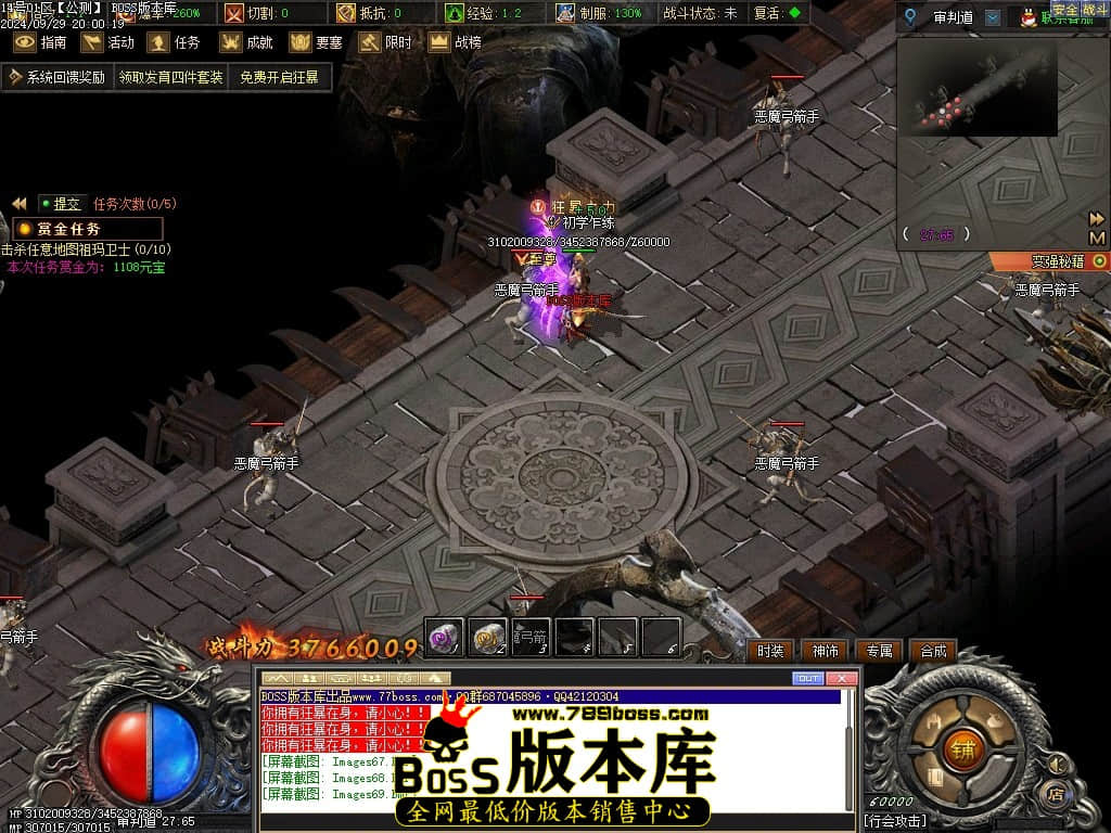 Images70压缩后.JPG