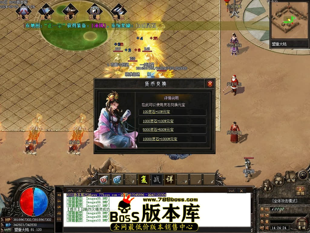 Images11压缩后.JPG
