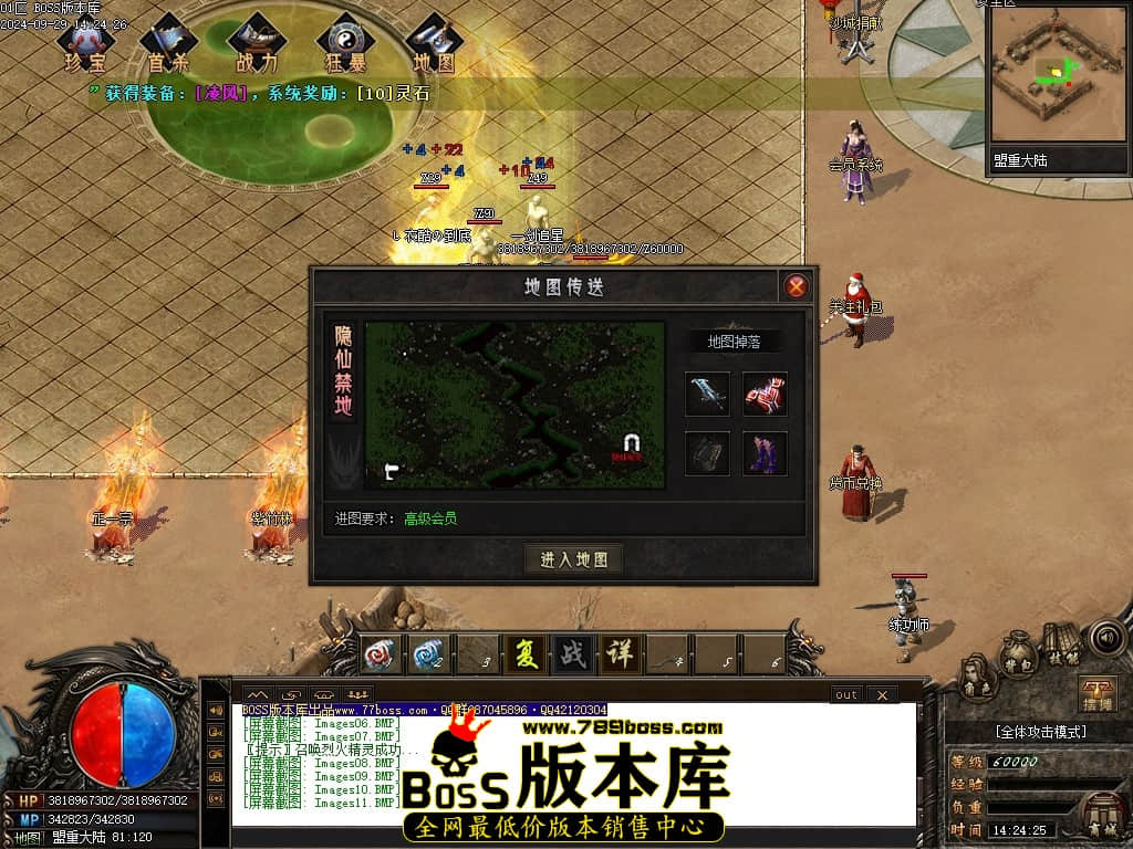 Images12压缩后.JPG