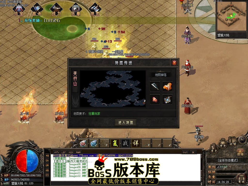 Images13压缩后.JPG