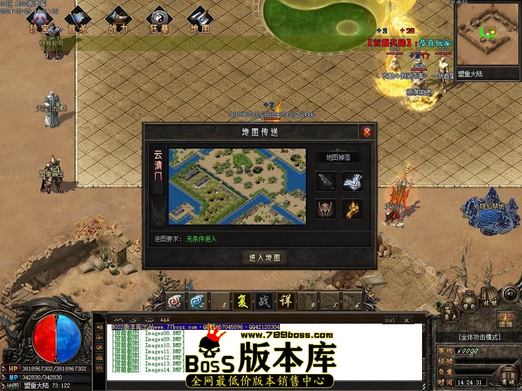 Images15压缩后.JPG