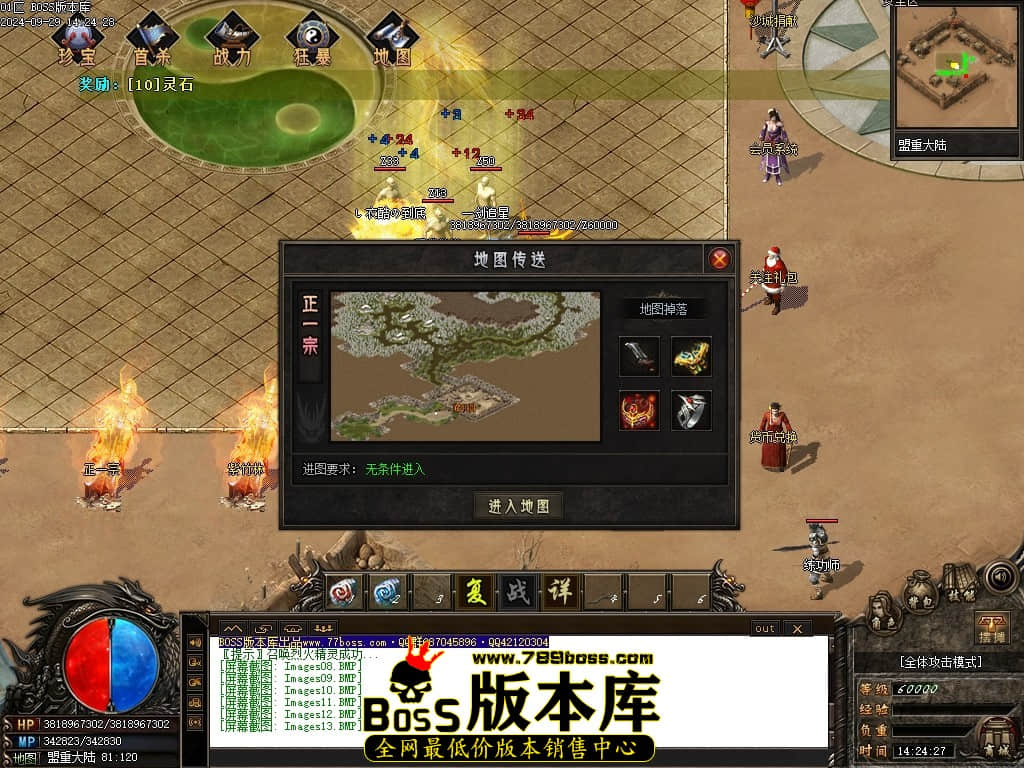 Images14压缩后.JPG