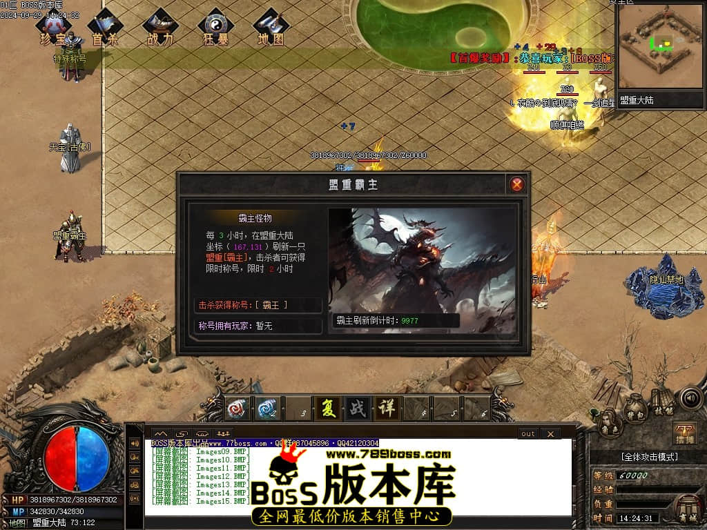 Images16压缩后.JPG