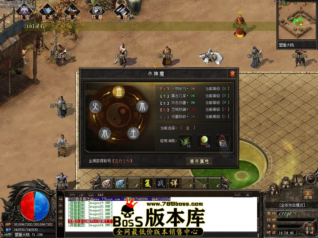 Images25压缩后.JPG