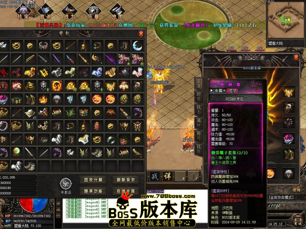 Images45压缩后.JPG