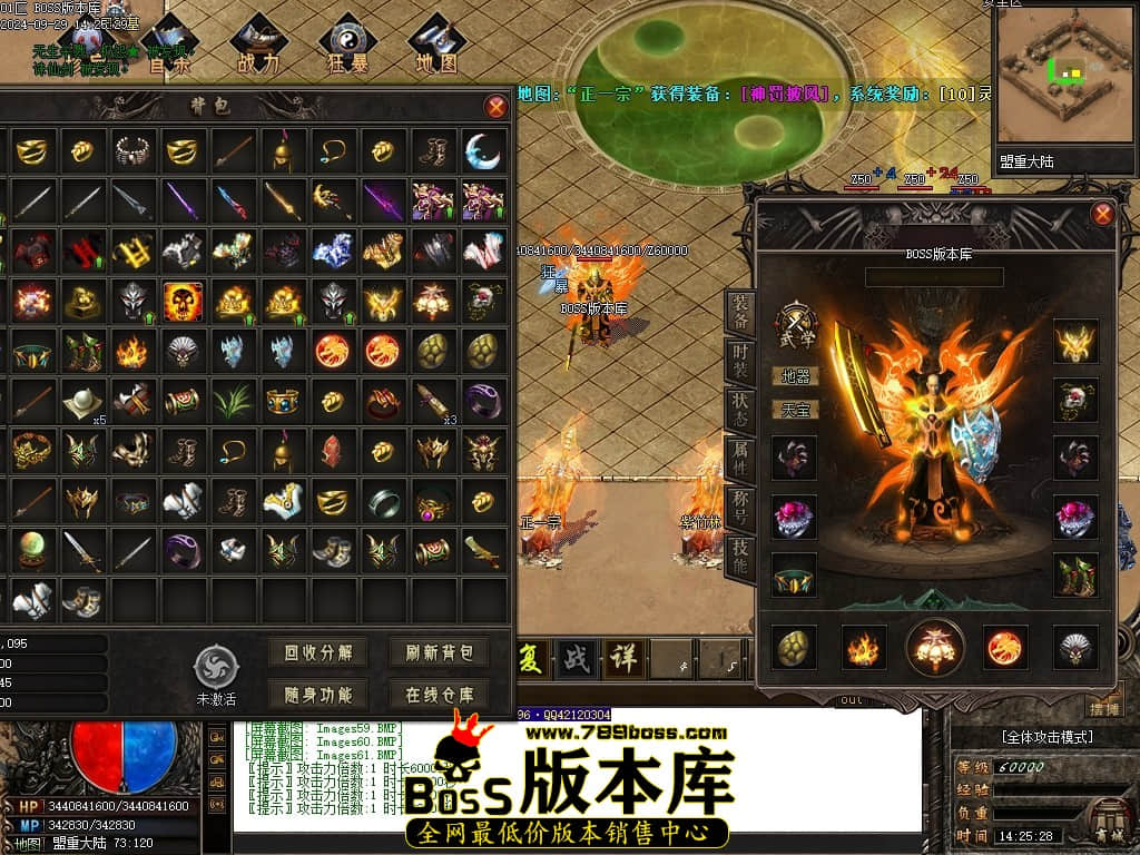 Images62压缩后.JPG