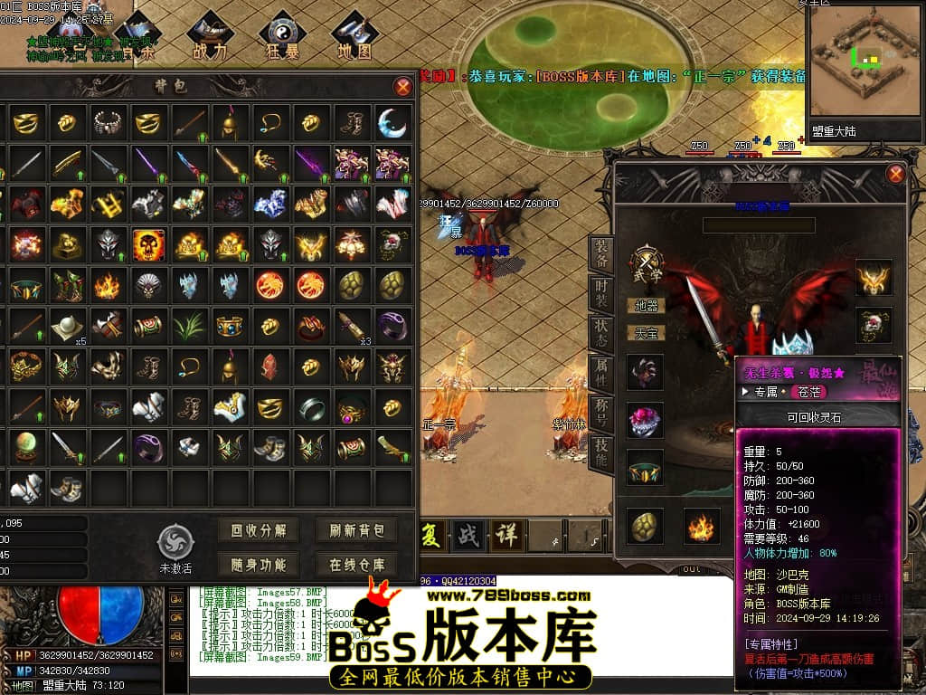 Images60压缩后.JPG