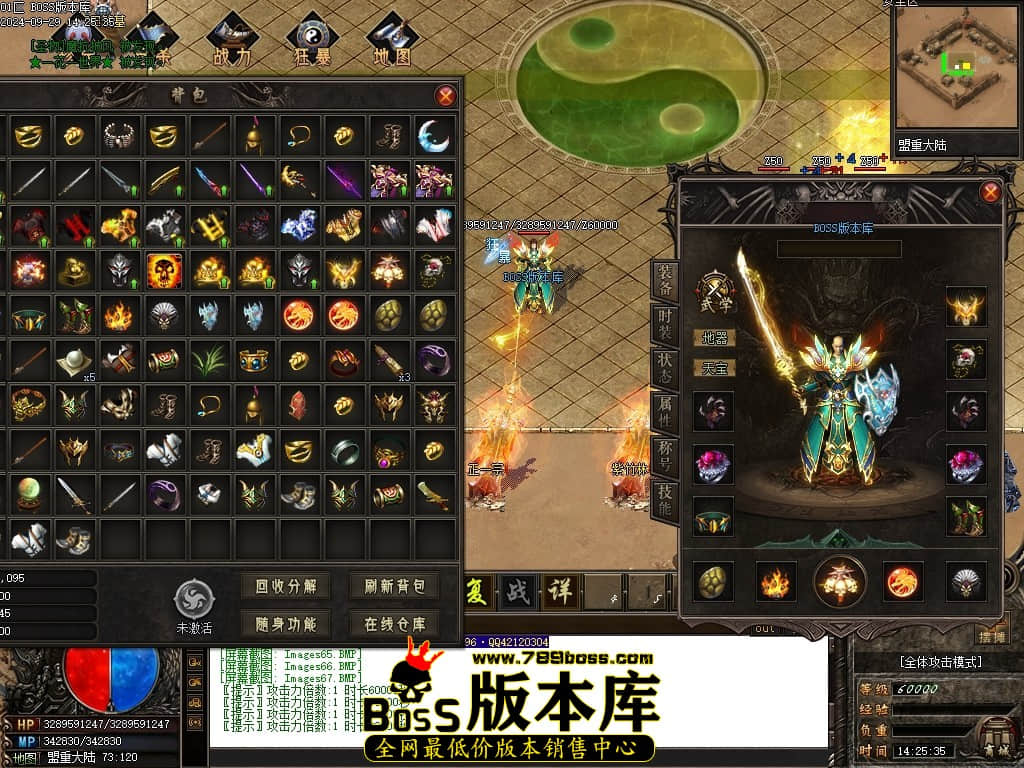 Images68压缩后.JPG