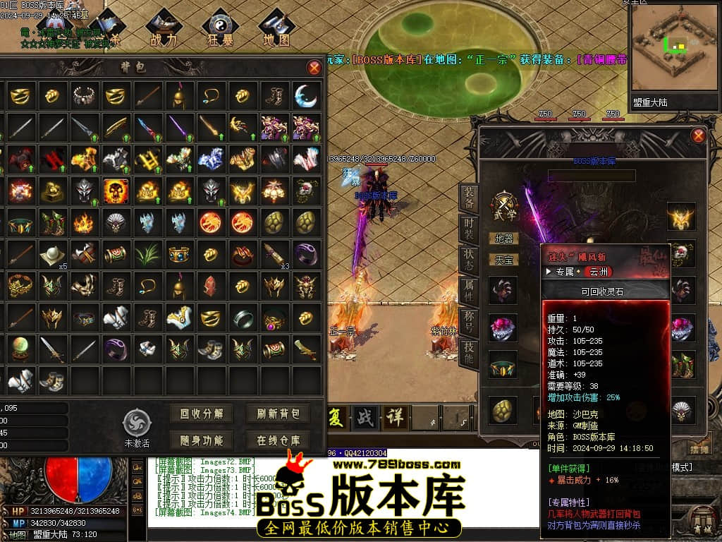 Images75压缩后.JPG