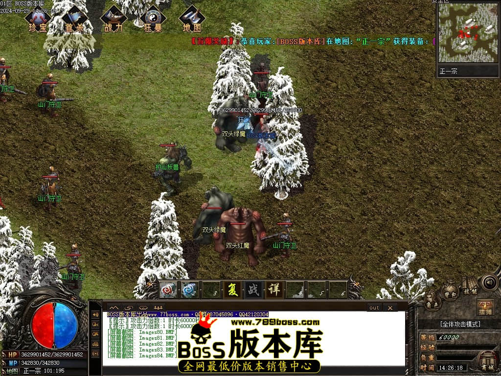 Images85压缩后.JPG