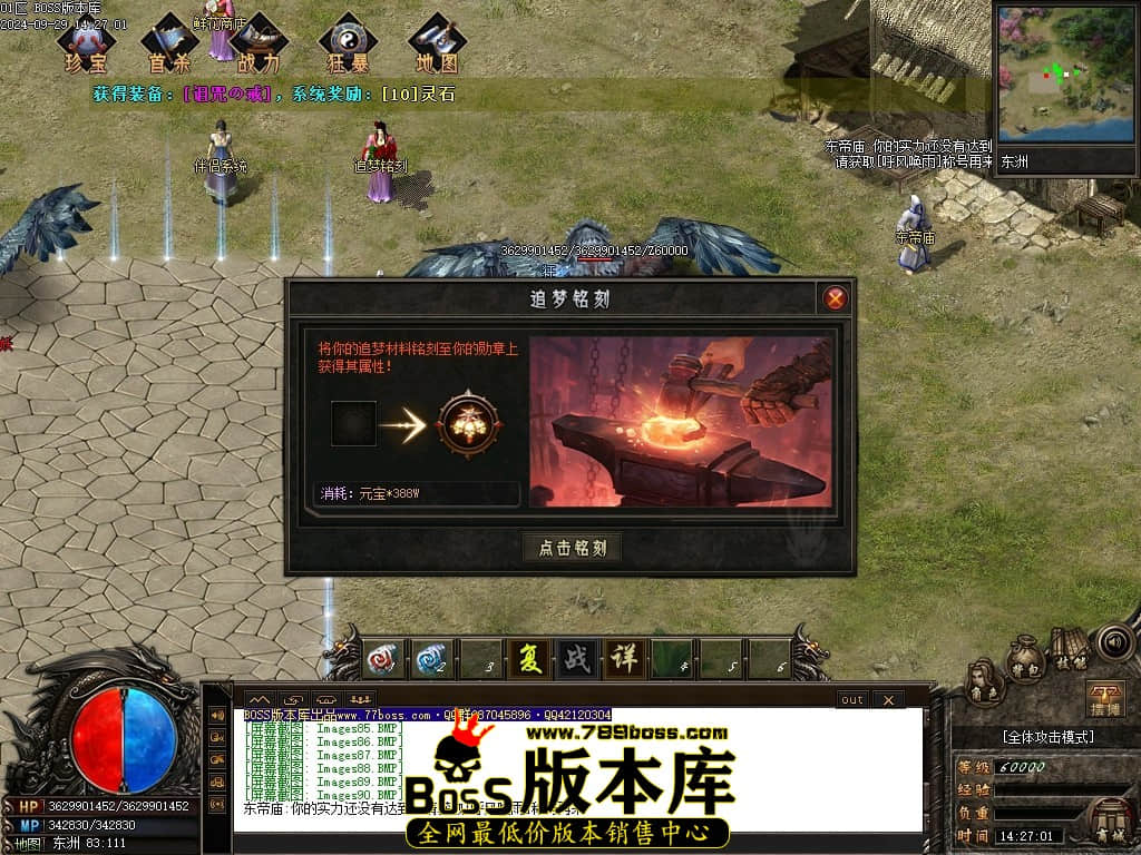 Images91压缩后.JPG