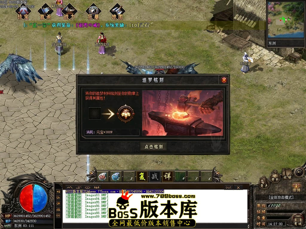 Images90压缩后.JPG