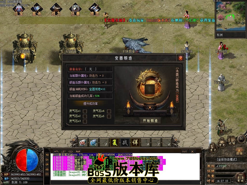 Images94压缩后.JPG